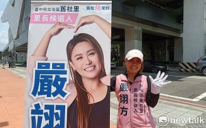 （影）人口增加最快速 年輕代書嚴翊方投入台中北屯舊社里長選舉