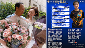 「爆女球友緋聞」郭董至今未發聲！命理師嘆曾挺他選總統：有錢卻只用下半身思考