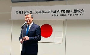 李逸洋出席安倍遺志紀念會　與高市早苗、安倍昭惠同席彰顯台日情誼