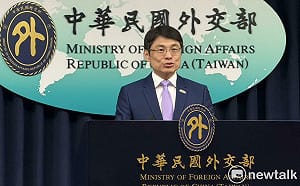中國突宣布台海實彈射擊 外交部：即刻停止軍事挑釁