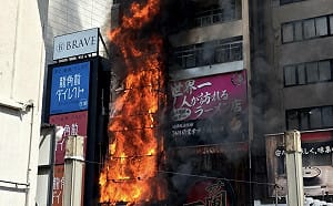 大阪道頓堀火災調查結果出爐！ 他忘了做「這事」釀大禍 下場也曝光了....