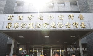 涉侵占身障協會善款　蕭靖判刑21年、名模胞妹10年