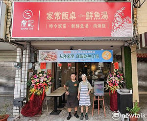 米其林指南必比登推介台南30店家獲選  羊肉料理鮮魚家常菜冬菜鴨上榜