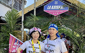 返台東參與阿美族年祭  蘇巧慧：擴大新北交通補助鼓勵傳統活動