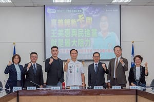 藍白合體批綠營嘴喊挺嘉義輕軌卻卡關　張啓楷嗆王美惠騙票