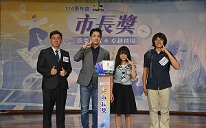 蔣萬安大兒子考上建中！父子將成「高中學長、學弟」超巧連結曝光