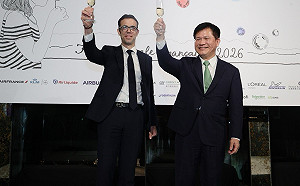 法駐台代表喊不忘台灣 林佳龍：台法文化協會遷至美援宿舍群