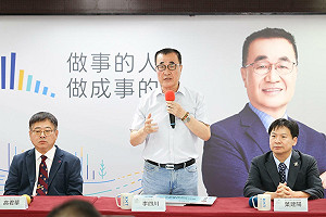 李四川拋全齡護牙政見 延伸塗氟到小一、孕婦產後一年免費保健