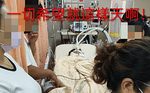 花蓮2學童備戰鄉運遭撞重傷！肇事萬榮鄉公所約僱人員拒酒測引爭議