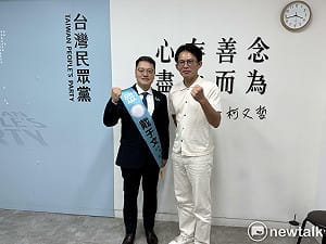 接受民眾黨徵召選花蓮市長　戴于文：花蓮不是特定政治家族的