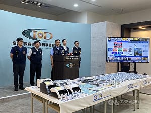 黑幫詐團以GPS車隊監控車手 北市警逮38嫌送辦