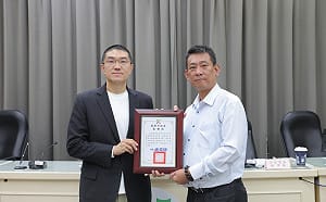基隆地檢偵辦涉圍標行賄案 藍營議員、官員涉案 衝擊選情