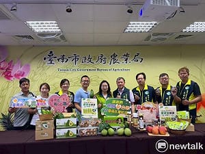 台南農好小農平台開張滿千送150元伴手禮  把握芒果酪梨產季向小農買