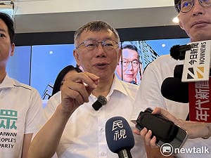 青安3.0能救年輕人？柯文哲嗆：笨蛋！問題是房價不是貸款