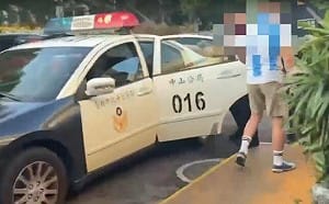 世界盃阿根廷逆轉取勝！球迷High放藍白煙霧 下場慘了