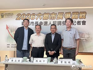 民調：蘇巧慧回應補助爭議不接受度>接受度  、李四川親屬涉案回應接受度近八成 