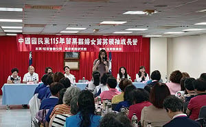 再轟民進黨沉淪 鄭麗文嗆：吃得滿嘴都流油