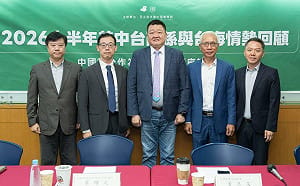 學者：中國21大前永無寧日、習近平對台政策朝「恐怖主義化」發展