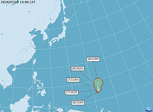 又有熱帶低壓！準颱風「紅霞」24小時內生成 對台影響曝光