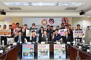 北檢查賄列車前進中正一分局　檢察長期勉嚴查不法