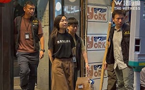 香港獨立書店遭搜查！賈永婕標註「我是書店店員」發聲：自由買書是很可貴的事