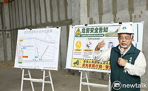 駁颱風前偷排黑水  許仁澤重話：若屬實我下台，造謠者也應負責