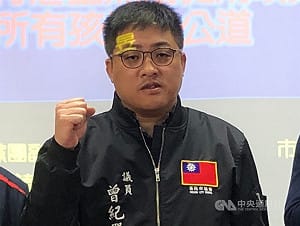 基隆公共工程遭綁標　市議員曾紀嚴等5人遭羈押