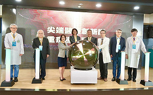 智慧醫療結合重症照護    屏縣府攜手榮總打造健康新願景    