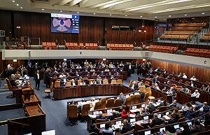 以色列通過解散國會動議　10月27日大選