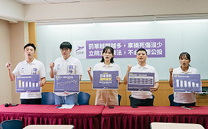 罰單變多卻未減少死傷  台灣前進籲立院：不要等年底公投、快修法  