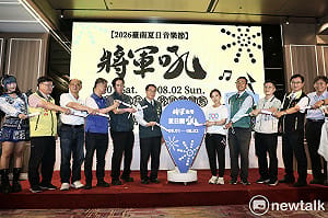 台南將軍吼8/1-8/2熱力登場  黃偉哲公布孫淑媚安心亞壓軸合體開唱