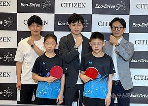 體育