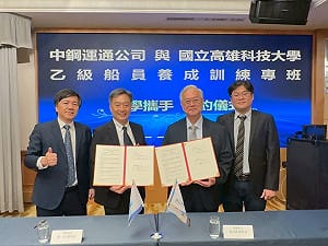 畢業即就業無縫接軌    高科大攜手中鋼運通開設船員養成班