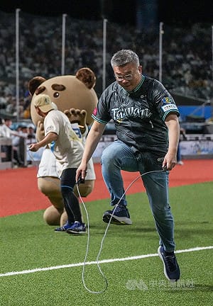 體育