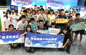 高市青年局AI職涯體驗營落幕  「鮮師」謝祖武 7/25接棒翻轉起跑線
