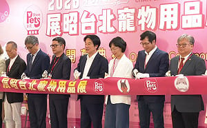 毒油案爆發後…賴清德與「福壽」洪堯昆同框  他提問：為什麼？