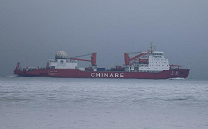 中國科研船進入北極  美國海岸防衛隊2026首次紀錄「雪龍」穿越白令海