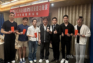 體操協會獎勵亞錦賽1金2銅　盼延續狀態到亞運