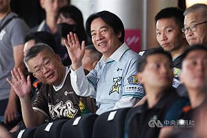 體育