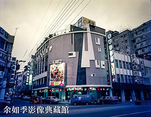 台中西北大飯店付之一炬 地方惋惜大師王水河遺作代記憶落幕