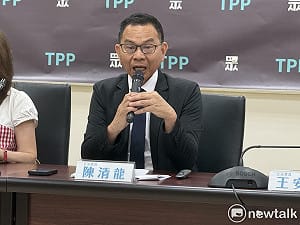 行政院今提食安法修法方向　民眾黨團：說清楚誰要下台負責？