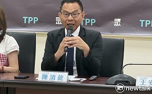 行政院今提食安法修法方向　民眾黨團：說清楚誰要下台負責？