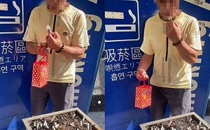 基隆男公然吸「喪屍菸彈」全身抖！網：吸菸區不是喪屍區 警火速逮人