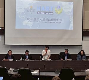 台美攜手強化人道援助應變量能  建立跨部門及國際協調機制