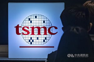台積電副理涉關鍵技術意圖外流中國　起訴求刑7年