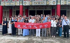 港都文藝學會首辦蓮池潭文學營　重量級作家齊聚傳承薪火