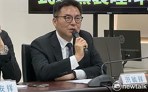 演習只降網速不斷網　洪毓祥批沒配套：到底是在驗證什麼？