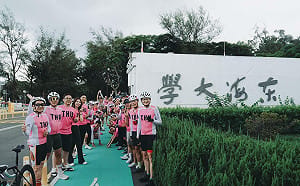 東海EMBA 26騎士48小時不斷電 逆風環台1055公里 歡慶20週年