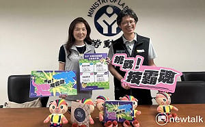 全國技能競賽「挑戰！技霸魂」周末登場   民眾可免費入場共襄盛舉  