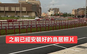 九如橋改建新工處插爆鳥居     張博洋痛批：醜到令人嘆為觀止！  